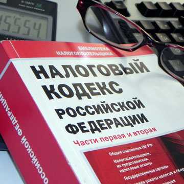 Проценты налога вкладам