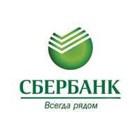 Вклад Счастливый процент в Сбербанке Вклад Счастливый процент в Сбербанке