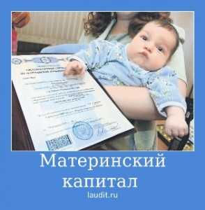 Вклады на детей в Сбербанке: варианты, условия и доходность