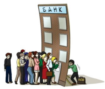Особенности вкладов для физических лиц
