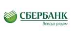 Депозит Победа Плюс в Альфа-банк — условия, отзывы, проценты