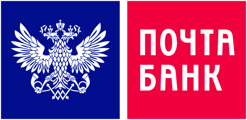 Вклады для пенсионеров в Почта банке в 2019 году, условия по процентам