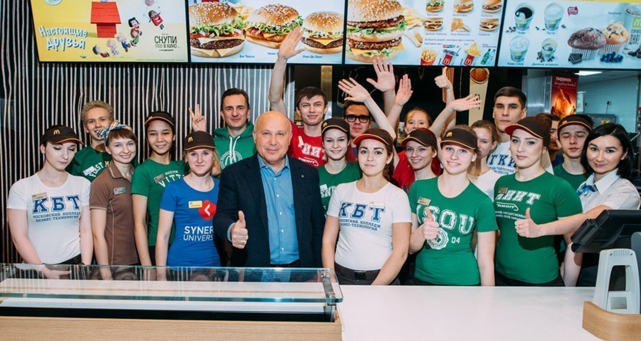 - McDonald's нацелена на рост сопоставимых продаж : Обзоры и идеи - McDonald's нацелена на рост сопоставимых продаж : Обзоры и идеи