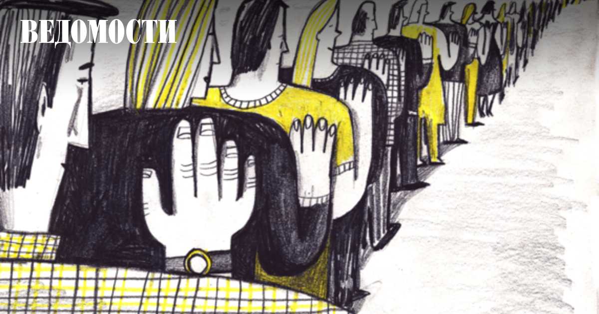Как работодателю использовать влияние коллектива в своих интересах - Ведомости