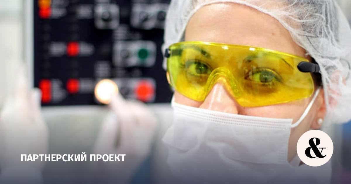 Fitch: макроэкономическая стабильность России не нарушится из-за инвестиций ФНБ - Экономика и бизнес - ТАСС