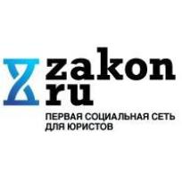 Правовое регулирование иностранных инвестиций — Студопедия.Нет