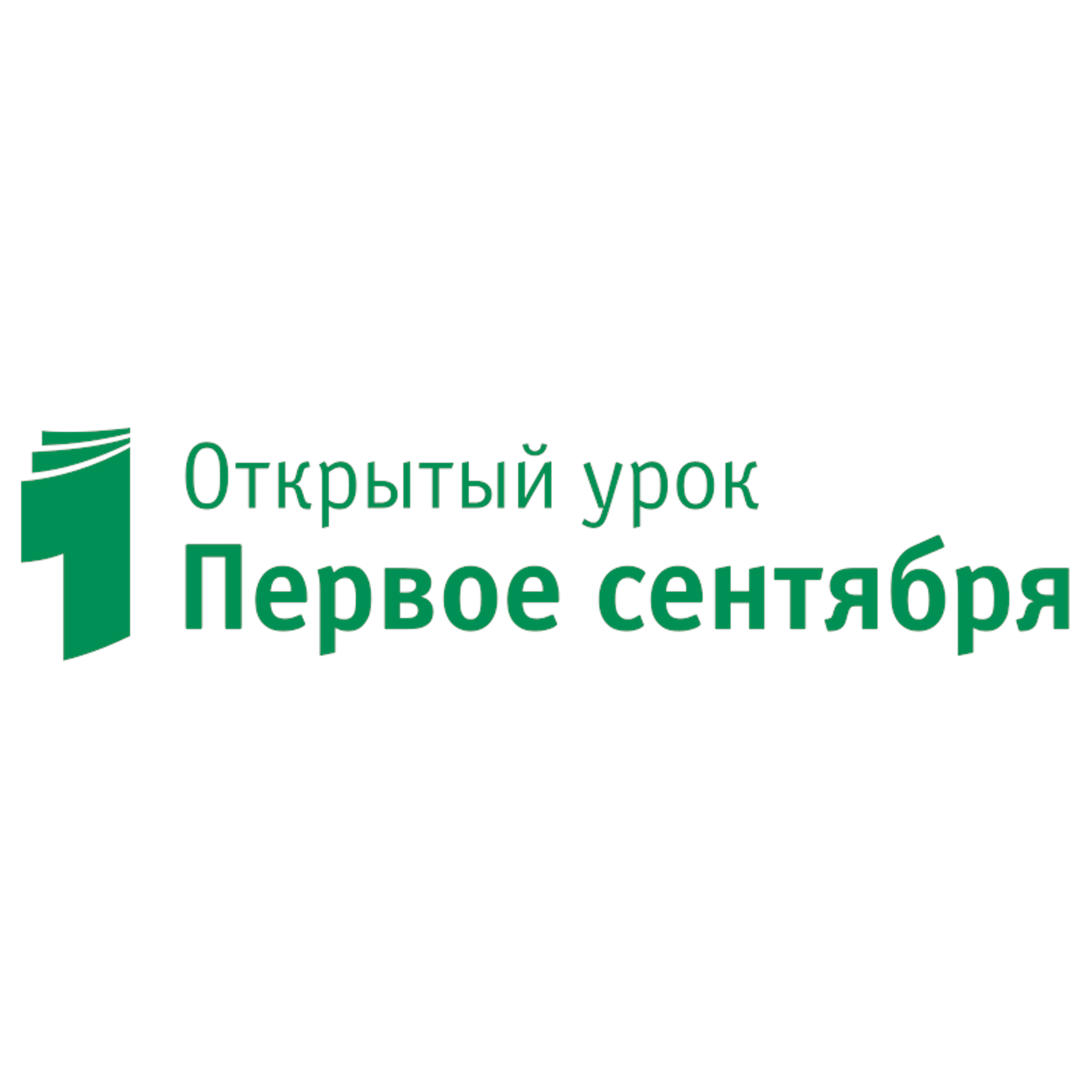 ВНП (валовой национальный продукт) - что это простыми словами ВНП (валовой национальный продукт) - что это простыми словами