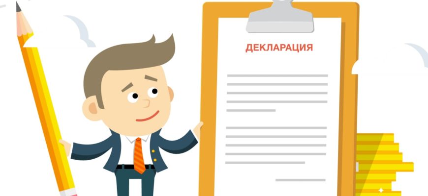 Сколько зарабатывает нотариус в месяц в россии