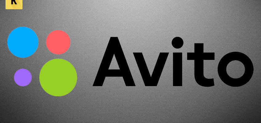 Как заработать на авито без вложений инструкция для новичков с примерами