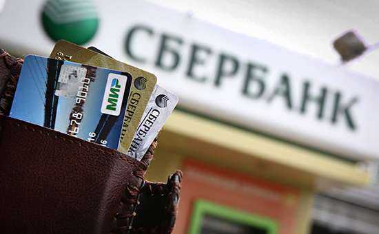 Мегафон пополнить счет с банковской карты Мегафон пополнить счет с банковской карты