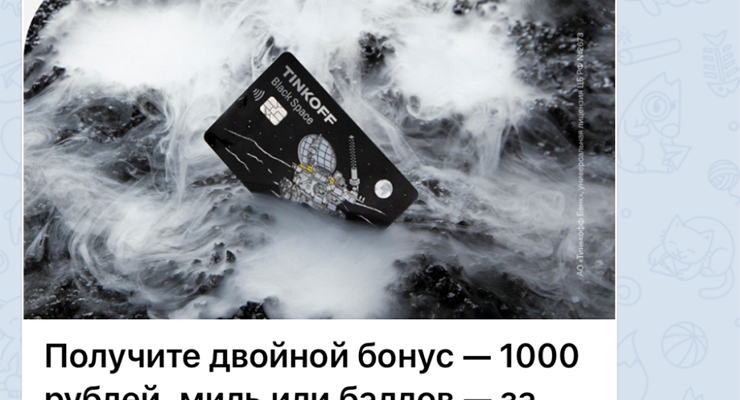 Что такое маржинальная торговля и кредитное плечо